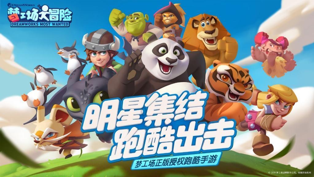 1月26日正式通车!宣威至宝山客运开启公交化运行模式