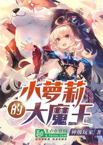 死亡净化爆发