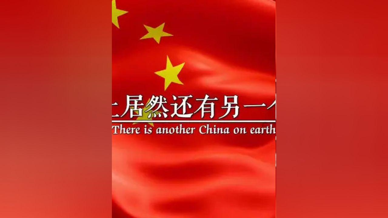 小犀牛救援