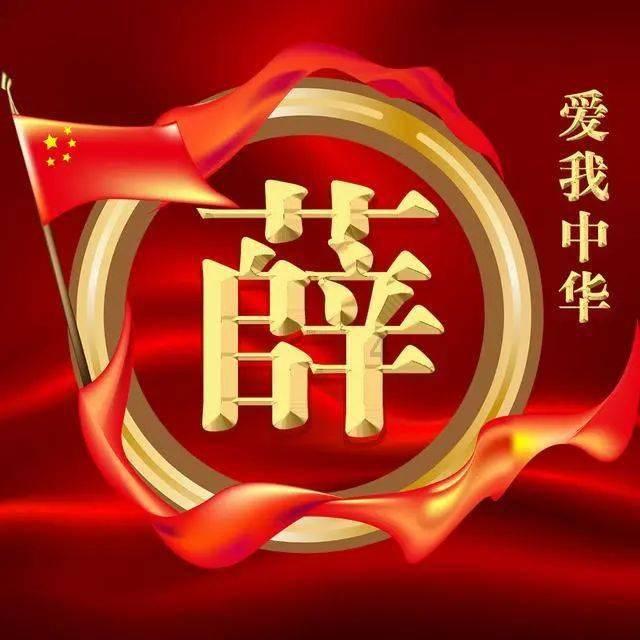 伊拉克民兵武装“真主旅”宣布暂停针对美军的军事行动