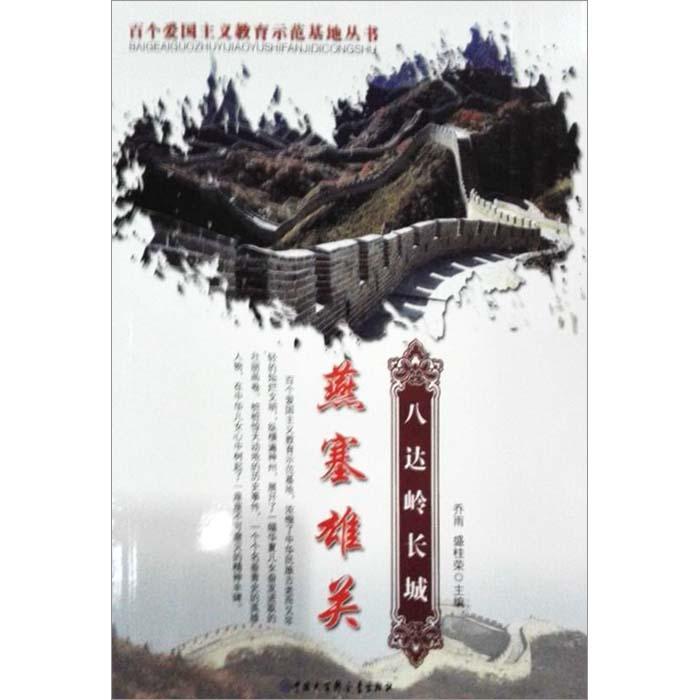 蓝心妍:因失恋“错选”而一举成名,走向巅峰!