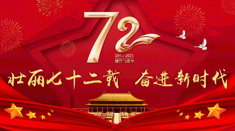 历代皇帝不敢动他坟,一皇帝想挪,结果看到六个字,吓出一身汗