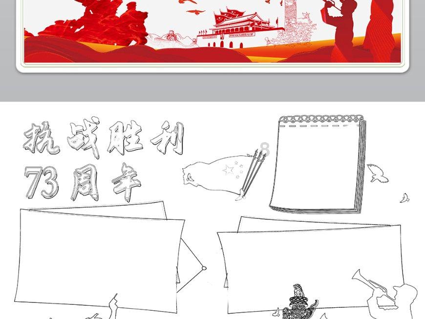 黔西南州2024年春风行动暨就业援助月活动启动