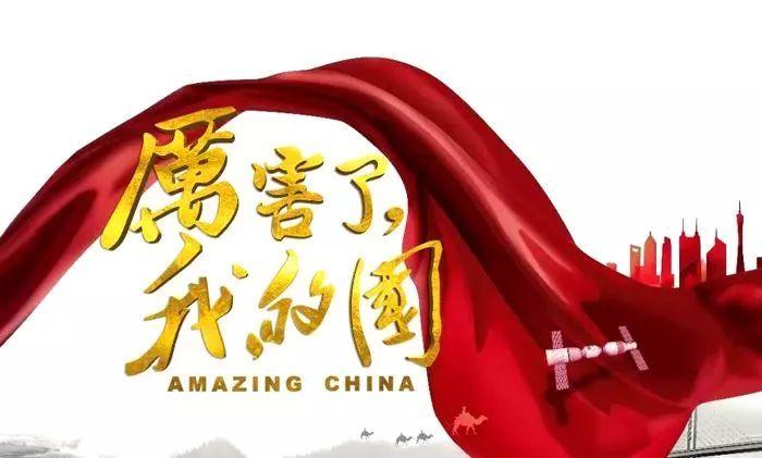网络公司逃脱
