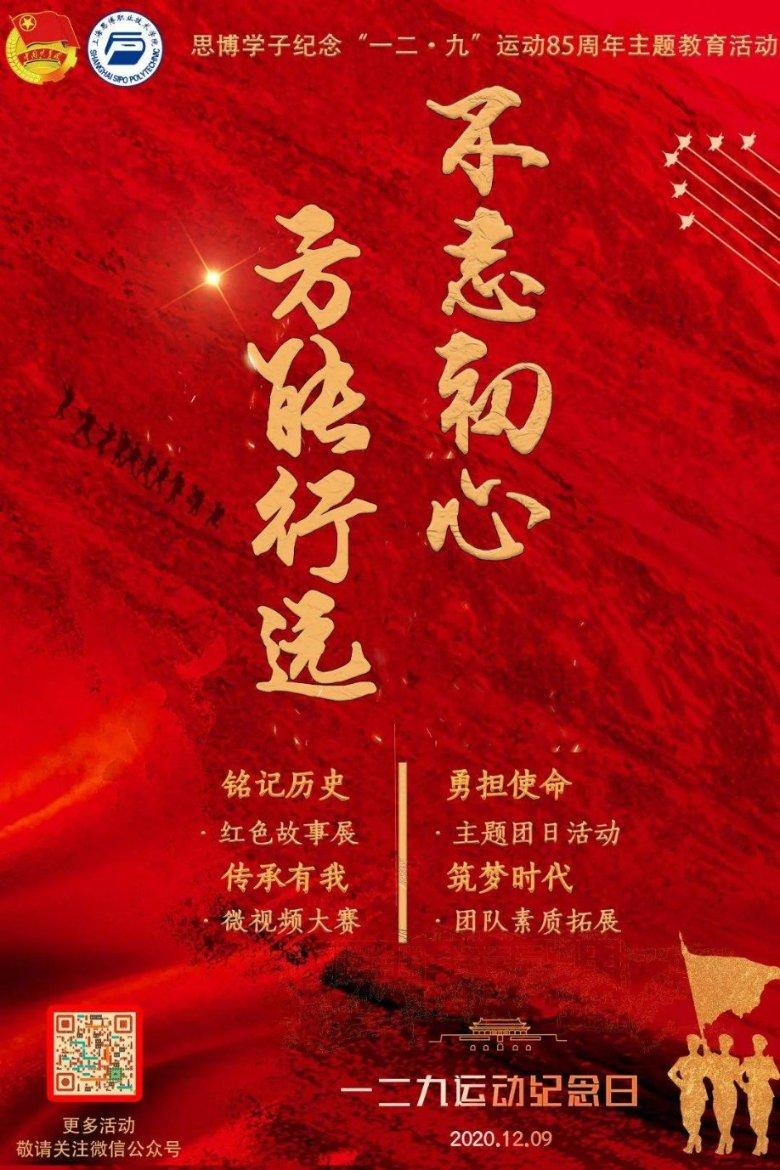 智慧展厅与多媒体展厅的区别有哪些?-思威图数字