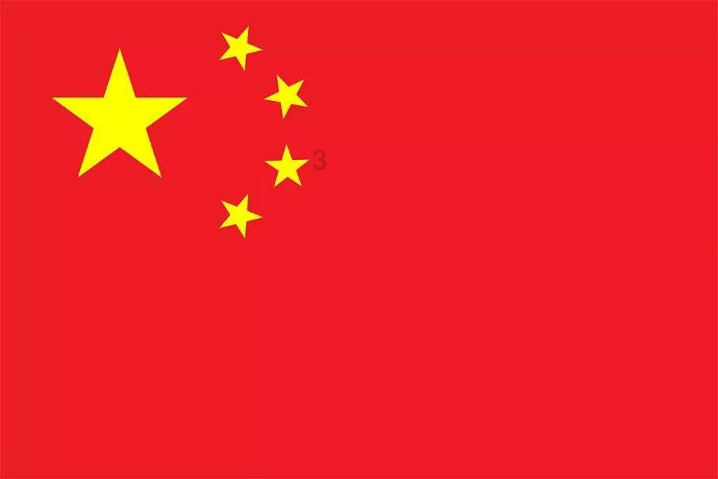 复仇之路