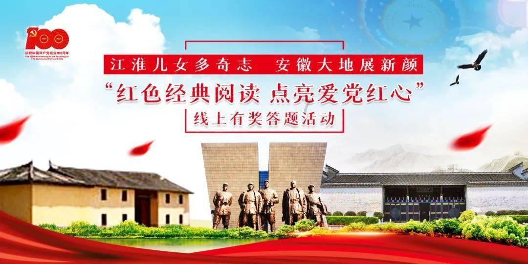 憨豆先生找小熊