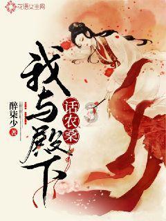 三国志13PK