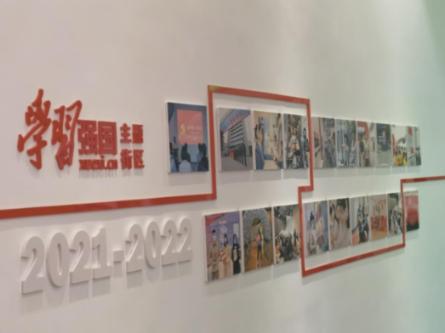 大熊猫吃食物的样子段落第一人称？游戏画面