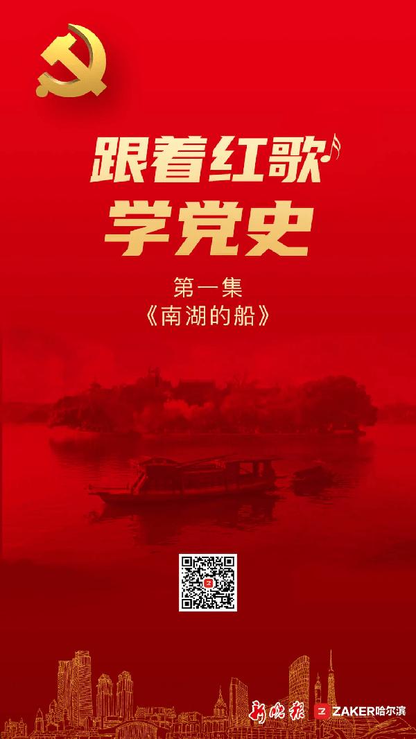 逗小猴开心系列212