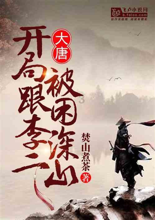 2024年9月法兰克福(德国)国际汽车零配件及售后服务展览会