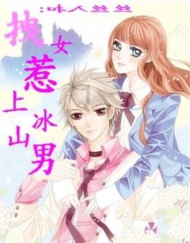 全民烧脑3去广告版